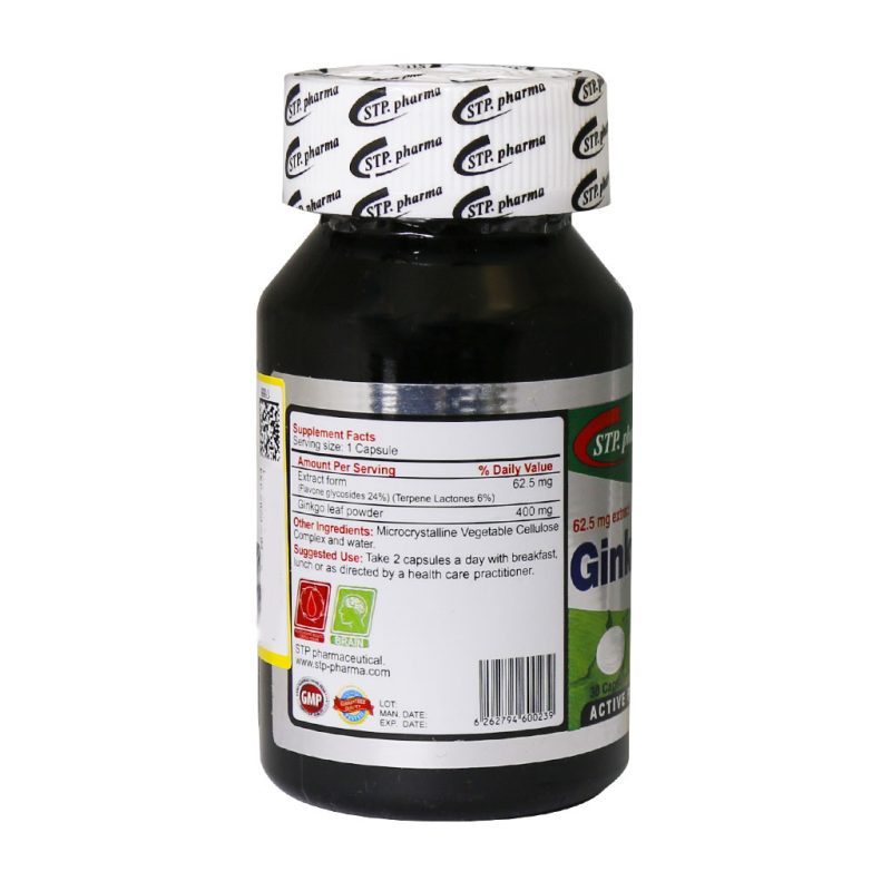 کپسول جینکو بیلوبا 400 میلی گرم اس تی پی فارما 30 عدد - تصویر 4