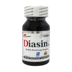 کپسول دیاسین آرایکس اس تی پی فارما 30 عدد - تصویر 3