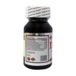 کپسول دیاسین آرایکس اس تی پی فارما 30 عدد - تصویر 4