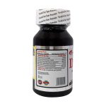 کپسول دیاسین آرایکس اس تی پی فارما 30 عدد - تصویر 5