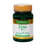 کپسول زینک 40 میلی گرم دانا فارما 30 عدد - تصویر 3