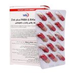 کپسول زینک پلاس پابا و ب کمپلکس یوروویتال 60 عدد - تصویر 4