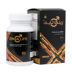 کپسول زینگا لایف سلامت گستر آرتیمان 60 عدد - تصویر 5