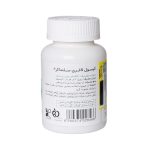 کپسول لاغری سلنداکر طبیعت زنده 60 عددی - Image 4