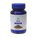 کپسول نرم زیره 75 میلی گرم باریج اسانس 60 عددی - Image 2