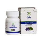 کپسول نرم گاسترولیت باریج اسانس 30 عدد - تصویر 4