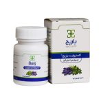 کپسول نرم گاسترولیت باریج اسانس 30 عدد - تصویر 5