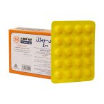 کپسول ویتامین D3 دی ویژل 400 واحد دانا 60 عدد - تصویر 4