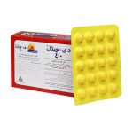 کپسول ویتامین D3 دی ویژل 400 واحد دانا 60 عدد - تصویر 8