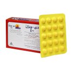کپسول ویتامین D3 دی ویژل 400 واحد دانا 60 عدد - تصویر 9