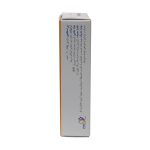 کپسول پی اسکلتون 300 میلی گرم دارو پژوهان 20 عددی - تصویر 6