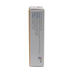 کپسول پی اسکلتون 300 میلی گرم دارو پژوهان 20 عددی - تصویر 7