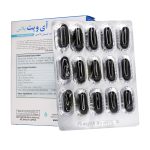 کپسول ژلاتینی آی ویت پلاس هلث اید 30 عدد - تصویر 4