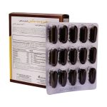 کپسول ژلاتینی هیرویت مکس او پی دی فارما 30 عدد - تصویر 4
