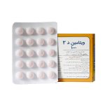 کپسول ژلاتینی ویتامین D3 دی ویژل 1000 واحد دانا 60 عدد - Image 4