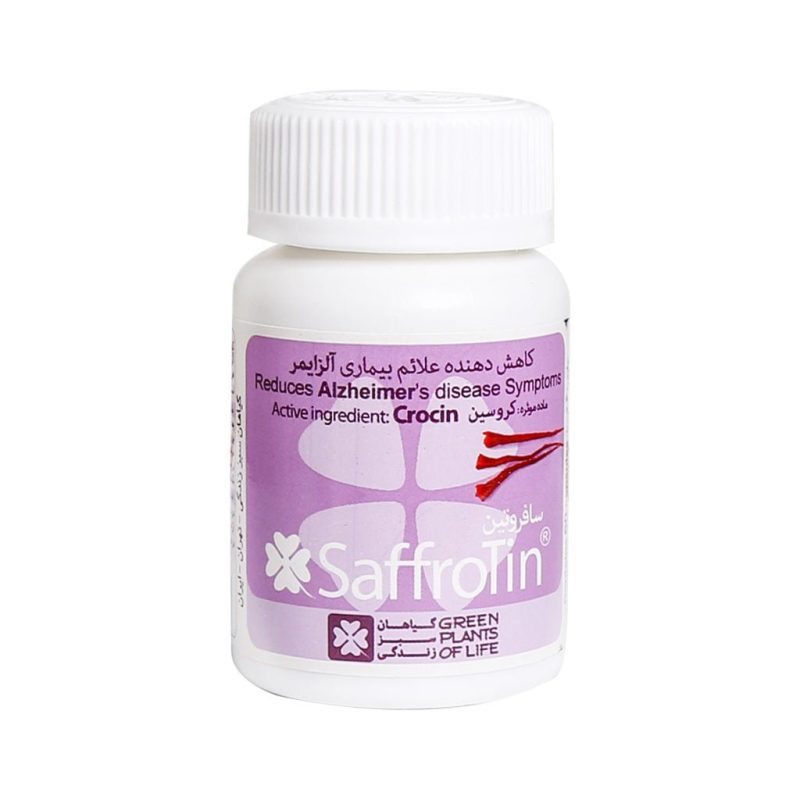 کپسول گیاهی سافروتین گیاهان سبز زندگی بهبود آلزایمر 60 عدد - تصویر 2