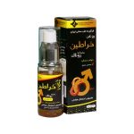 روغن خراطین پیشرو آریا روناک 30 میلی لیتر - تصویر 5