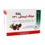 قرص میلک تیستل 240 میلی گرم شاری 30 عدد - تصویر 2