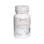 قرص ویتامین B12 500 میکروگرم پرفورمنس اج 100 عدد - تصویر 4