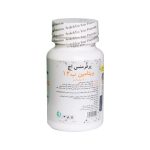 قرص ویتامین B12 500 میکروگرم پرفورمنس اج 100 عدد - تصویر 5