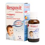 قطره رسپوویت ویتان 30 میلی لیتر - Image 5