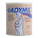 لیدی میل فاسبل مخصوص خانم های باردار و شیرده 400 گرم - تصویر 2