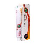 پماد اکبر 2 ضد درد 30 گرم - تصویر 5