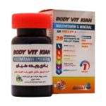 کپسول بادی ویت کیان فارمد 30 عدد - Image 5