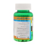 کپسول کلاژن کلاژناکس 60 عدد - تصویر 4