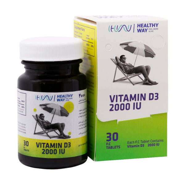 قرص روکشدار ویتامین D3 2000 واحد هلثی وی 30 عدد_65960bf3a6ba8.jpeg قرص روکشدار ویتامین D3 2000 واحد هلثی وی 30 عدد - Image 1