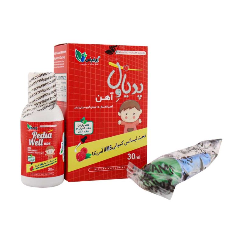 قطره خوراکی پدیاول آهن ای ام اس 30 میلی لیتر - تصویر 4