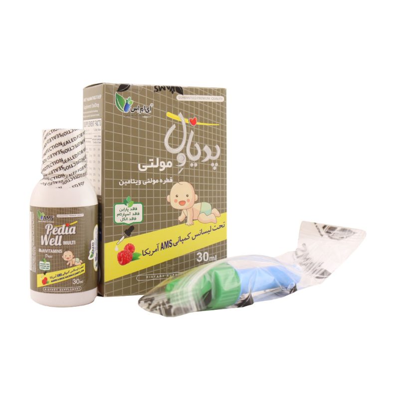 قطره خوراکی پدیاول مولتی ویتامین ای ام اس 30 میلی لیتر - تصویر 4