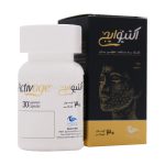 کپسول اکتیو ایج اروند فارمد 30 عدد - Image 4