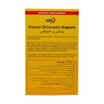 کپسول ویتامین ب کمپلکس یوروویتال ۶۰ عدد - تصویر 6