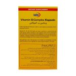 کپسول ویتامین ب کمپلکس یوروویتال ۶۰ عدد - تصویر 7