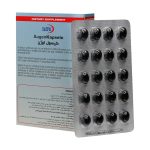 کپسول چشم اوژن یوروویتال ۶۰ عددی - تصویر 4