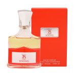 عطر جیبی مردانه برندینی مدل Viking حجم 33 میلی لیتر - تصویر 3