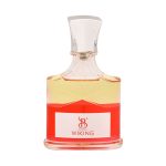 عطر جیبی مردانه برندینی مدل Viking حجم 33 میلی لیتر - تصویر 4