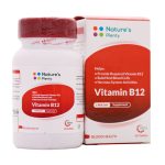 قرص ویتامین B12 500 میکروگرم نیچرز پلنتی 60 عدد - Image 4