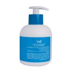 کرم مرطوب کننده پمپی دست و ناخن برگامیا حاوی کلاژن شیر 250 میلی لیتر - تصویر 5
