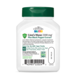 کپسول گیاهی قارچ تقویت سیستم ایمنی بدن 21Century Lion's Mane 2100mg Plus Black Pepper Extract قرن 21 (60 عددی) - تصویر 9