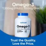 سافت ژل امگا 3 نوتریکاست Nutricost Omega 3 (120 عددی) - تصویر 7