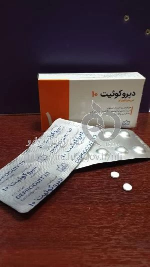 DEPROQUIT قرص دپروکوئیت 10 میلی گرم | DEPROQUIT 10 MG Tablet - تصویر 1