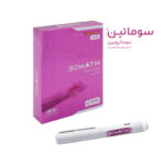 محلول تزریقی سوماتین 15 واحد/1.5 میلی لیتر | SOMATIN 15 IU/1.5 ml Solution For Injection