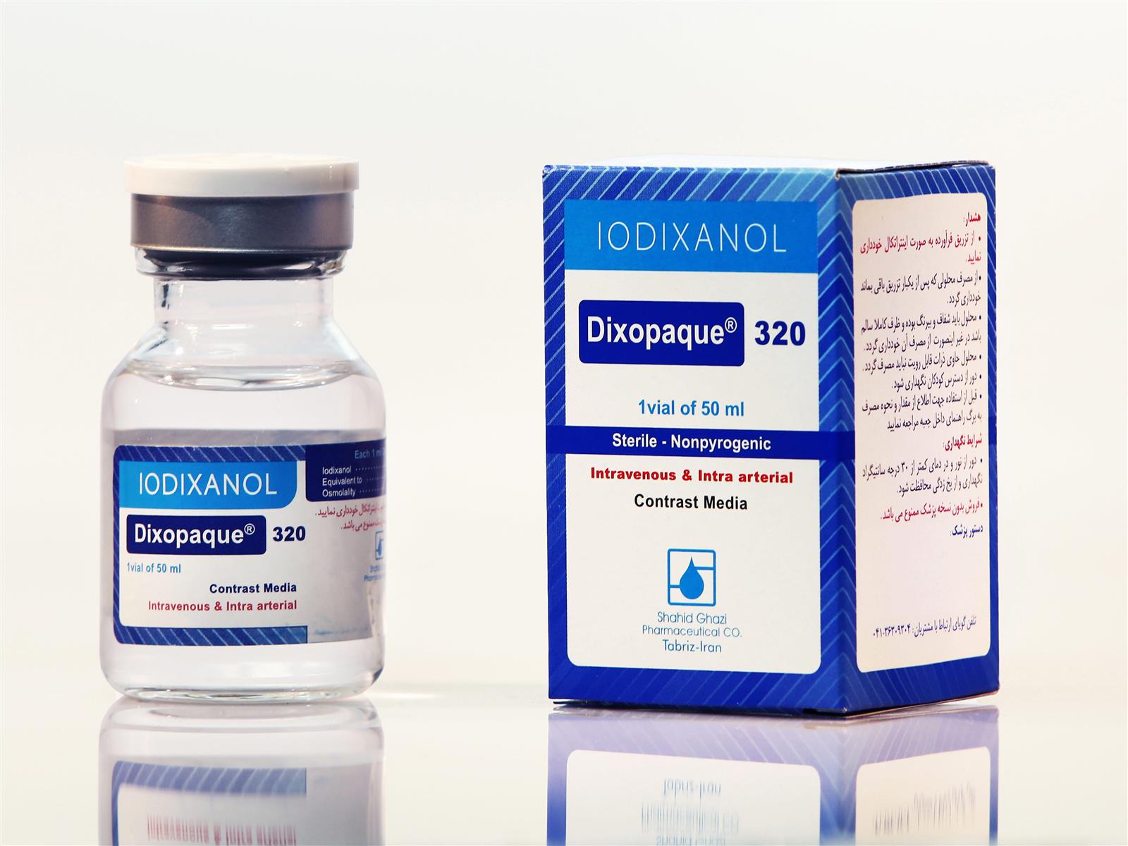 ویال دیکسوپاک 320 میلی گرم ید:میلی لیتر 50 میلی لیتر DIXOPAQUE 320MG I:ML 50ML VIAL ویال دیکسوپاک 320 میلی گرم ید/میلی لیتر 50 میلی لیتر DIXOPAQUE 320MG I/ML 50ML VIAL - تصویر 1