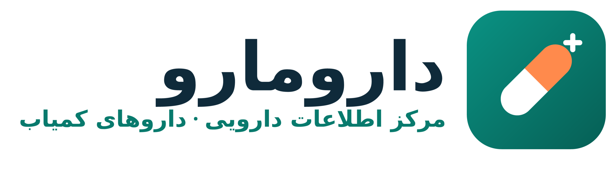 دارومارو